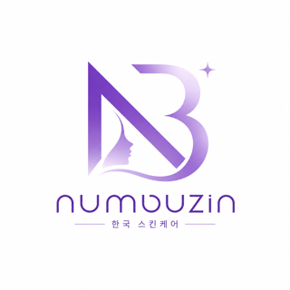 Numbuzin