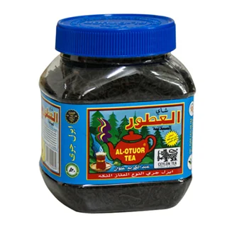 العطور