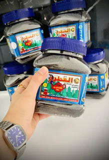 چای العطور