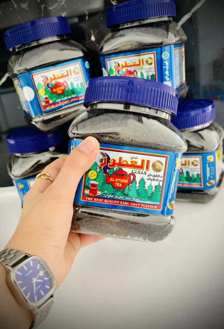 چای العطور