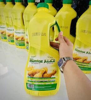 روغن سرخ کردنی ممتاز